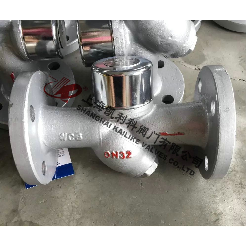 CS69H、CS19H熱動力式蒸汽疏水閥